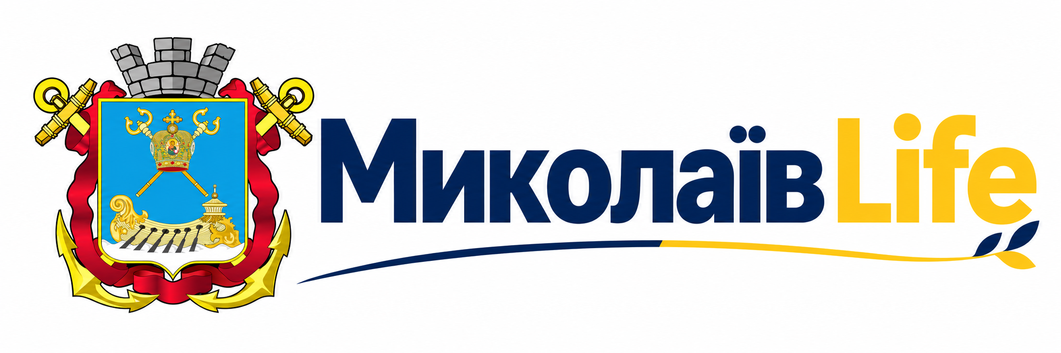 mykolayiv-life.com.ua